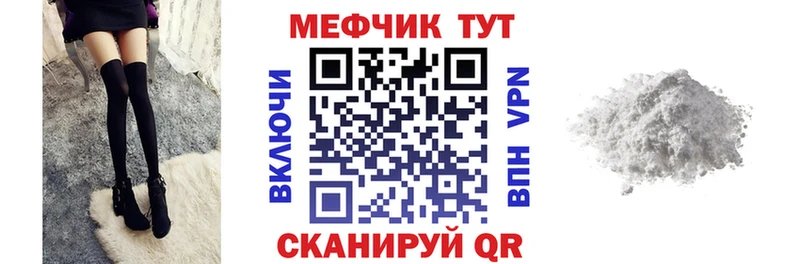 Как найти наркотики Луга ГАШИШ  Каннабис  Alpha PVP  МЕФ 