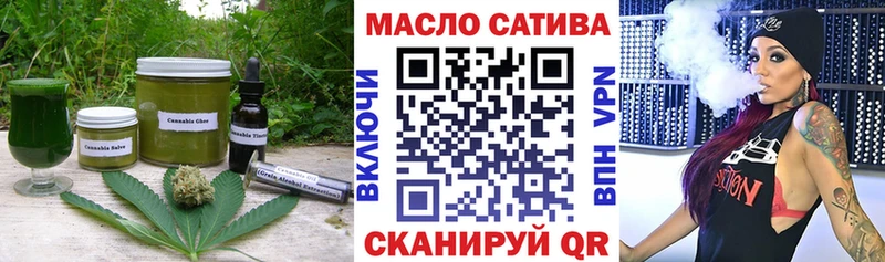 Печенье с ТГК конопля хочу наркоту Луга