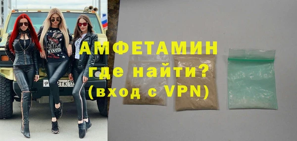 не бодяженный Семилуки