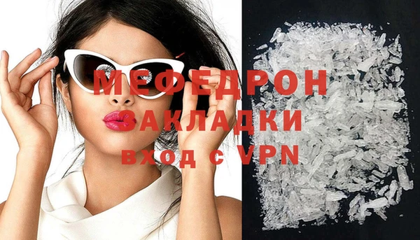 хмурый Семикаракорск