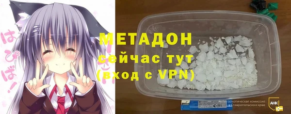 хмурый Семикаракорск