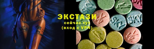 не бодяженный Семилуки