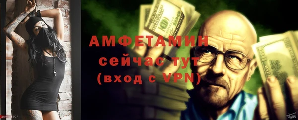 МДПВ Семёнов