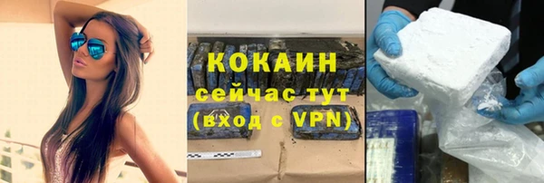не бодяженный Семилуки