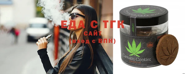 хмурый Семикаракорск