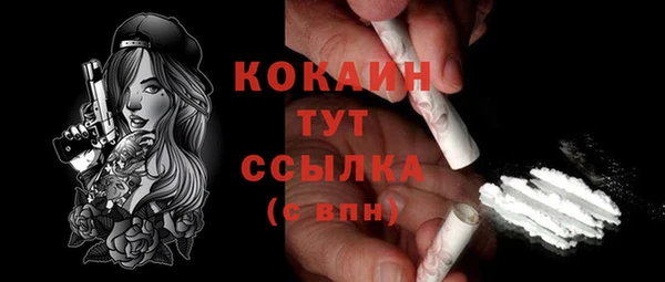 круглые Дмитров