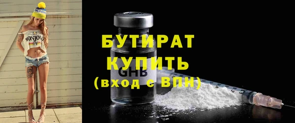 хмурый Семикаракорск