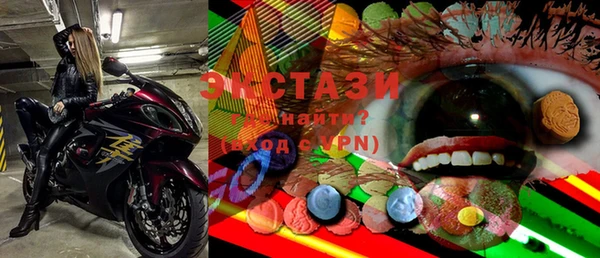МДПВ Семёнов