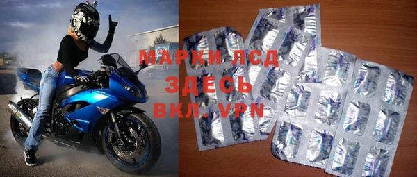 не бодяженный Семилуки