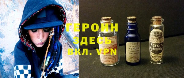 МДПВ Семёнов