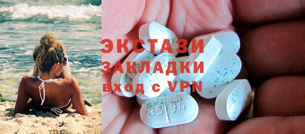 хмурый Семикаракорск