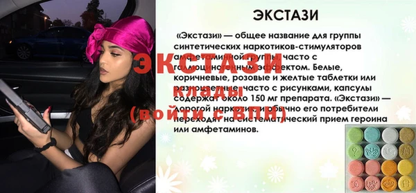 хмурый Семикаракорск