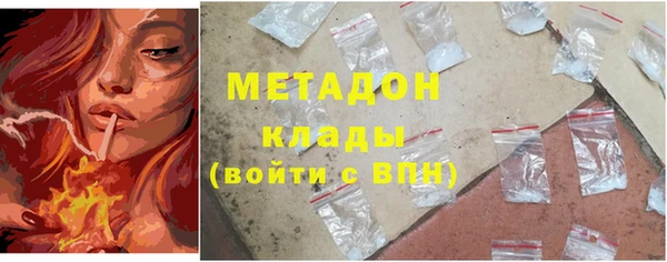 хмурый Семикаракорск