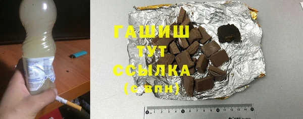 МДПВ Семёнов