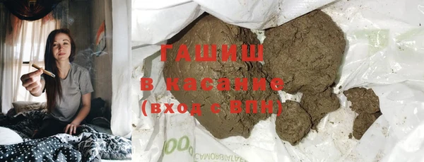 кокс Дмитриев