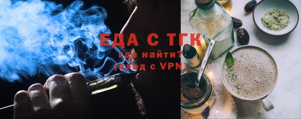 МДПВ Семёнов
